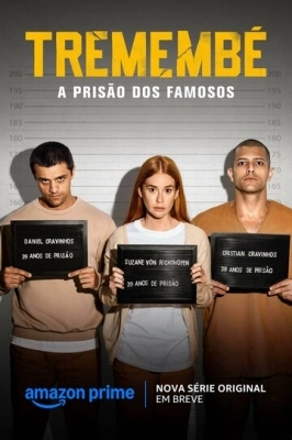 Тремембе (2025) смотреть онлайн